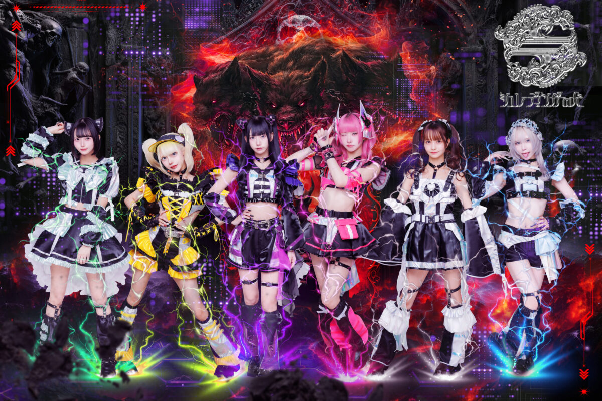 シンデレラの犬 Project